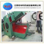 CE SGS Hydraulic Alligator Shearing Machine Q43-2000 for sale