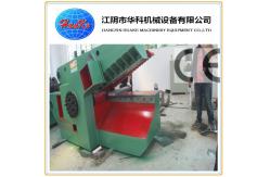 China CE SGS Hydraulic Alligator Shearing Machine Q43-2000 supplier