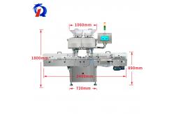 China rq-dsl-16H high accuracy 99.98 automatic electronic capsule tablet counting machine supplier