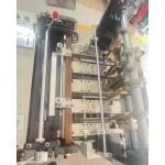 Full Automatic Calender Hanger Metal Rimming Strips Making Forming Machine