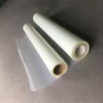 High Grade Waterproof Inkjet Silk Screen Print Transparency Film For Inkjet Printers