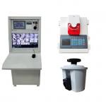 Quick Response Fire Fighting Monitor 5S - LZII UV Flame 15m for sale