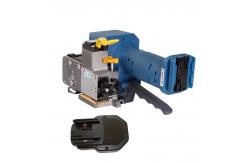 China Portable Lithium Battery Handheld Strapping Machine  With Vibration Hotmelt Joint supplier