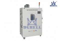 China DGBELL GB/T2423.22 Stability Temperature Test Chamber With Double Sides Plate supplier