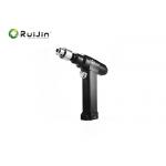 Electric Medical Bone Drill Stainless Steel 7500gcm 63db 14.4v for sale