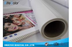 China Photographic Polyester Canvas Rolls 280gsm , Digital Printing Pure Polyester Fabric supplier