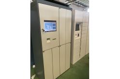 China SMS Email CRS Laundry Locker Luxury Clothing Dry Cleaning Service supplier
