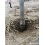 426mm 75kW Vibroflotation Method Construction Device For Stone Column Making for sale