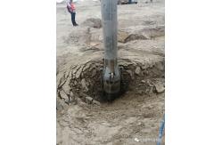China 426mm 75kW Vibroflotation Method Construction Device For Stone Column Making supplier