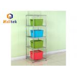 Household Storage Chrome Plated Wire Mesh Shelving Rack for sale