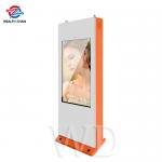 Airport 21.5 - 100 Inch Outdoor LCD Screen Built - In CPU Speaker Light Sensor for sale