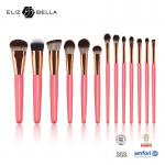 8pcs Beauty Cosmetic Brush Set Wooden Handle Private Label Makeup Brush Set for sale