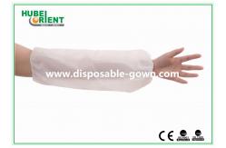 China Non Woven Disposable Oversleeves With Double Elastic supplier