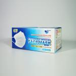 Blue Non Sterile Disposable Medical Face Mask for sale