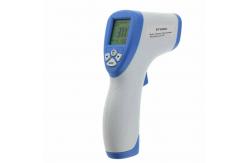 China Elegant Visibility Non Contact Infrared Thermometer Household Daily Use supplier