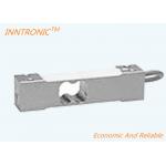 Load Cell IPW2D 72kg C3 Dynamic Weighing force sensor Single Point weight sensor 2mv/v for Digital Scale Aluminum IP67 for sale