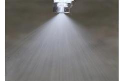 China High Pressure Nozzle IOS Paper Making Machine Parts supplier