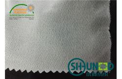 China 100% Polyester Fusible Knit Interfacing C5020Q Powder Dot Fusible Interfacing supplier