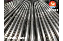 China ASTM B163 Monel 400 Pipe UNS NO4400 DIN 2.4360 Seamless Pipe supplier