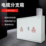 Frp Cable Branch Fiberglass Enclosure Box Smc Fireproof Surface Type for sale