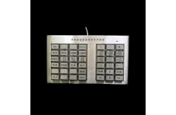 China Kiosk Pin Code Keypad Plastic Material Usb Connection For Highway Toll Collection supplier