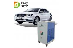 China Car Motor HHO Carbon Cleaning Machine Inner Engine Flush Machine Long Life supplier