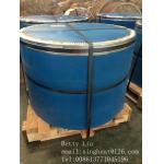 Electroplated Chromium Plate Revolutionary Solution for Tin Free Steel Production for sale
