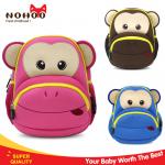Coffee / Blue / Pink Color Preschool Animal Backpacks For Kindergarten Girl for sale