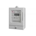 Mono Phase IC Card Prepaid Energy Meter Electric Power Meter With Pulse Output for sale