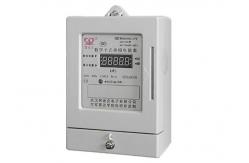 China Mono Phase IC Card Prepaid Energy Meter Electric Power Meter With Pulse Output supplier