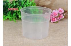 China Fold Airtight PP Cap Canisters Plastic Sauce Bottles For Beverage supplier
