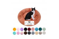China Customized Pet Calming Beds Plush Donut 36 Inch Round Dog Bed supplier