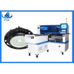 SMT placement machine can apply to all sorts of LED lights and LED lens for sale