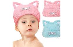 China 120cmx150cm Kids Microfiber Towel , Children'S Hair Towel Wrap supplier