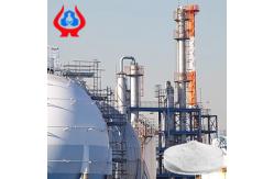 China CMC-LV Oil Drilling Grade Petroleum Additives Sodium High Purity supplier