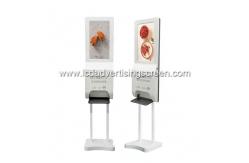 China 400 Cd/M2 1920*1080 Sterilizer LCD Advertising Screen supplier