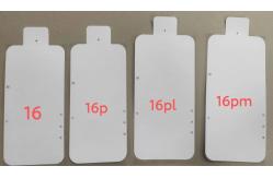 China Customizable Yes Sticker for Seal Label supplier