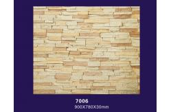 China Light weight waterproof exterior foam stone wall panels supplier
