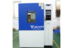 China YueXin 500L Impact Test Apparatus , Simulated Ice Water Shock Test Chamber supplier