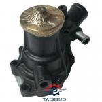 4BC2 4BA1 4BE1 8-94129-554/853-Z  Track Engine Water Pump For ISUZU 8970211711 for sale