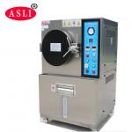 SUS304 Stainless Steel 1-3kg  High Accuracy Pressure Cooker Test Chamber for sale