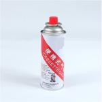 Acceptable ODM Butane Gas Jar with Butane Gas and Lighter Gas
