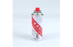 China Acceptable ODM Butane Gas Jar with Butane Gas and Lighter Gas supplier
