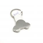 Customized Leather Key Chains In Various Colors Durable Design For Stylish Key Organization for sale
