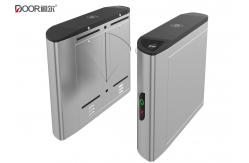 China Fingerprint Access Control Flap Barrier Gate With 1200mm Passing Width supplier