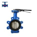Standard Lug Type Wafer Butterfly Valve for Medium Type in Steam and Oil Industries for sale