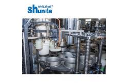 China Paper Coffee Cup Making Machine, qualitfied 3 year warranty paper cup making machine supplier
