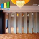 UK Meeting Room Folding Soundproof Collapsible Partition Wall With Track And Roller System for sale