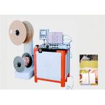 Multifarious Language Double Spiral O Binder Machine , Commercial Spiral Binding Machine for sale