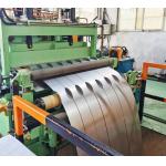 thickness 0.4- 8.0mm Steel Coil Cutting Machine